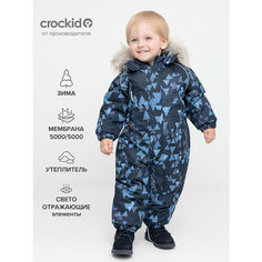 Комбинезон crockid размер 86-92/52/51, , синий