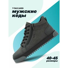 Полуботинки T.Taccardi, размер 40, серый