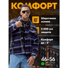 Куртка-рубашка MTFORCE, размер 46, fuchsia