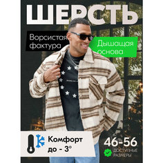 Куртка-рубашка MTFORCE, размер 48, brown