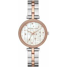 Наручные часы MICHAEL KORS, розовое золото