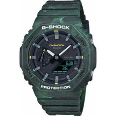 Наручные часы CASIO, зеленый камуфляж