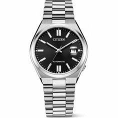 Наручные часы CITIZEN, серебристый