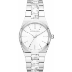 Наручные часы MICHAEL KORS, серебристый