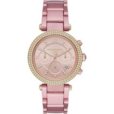 Наручные часы MICHAEL KORS, розовый