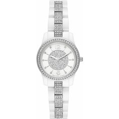 Наручные часы MICHAEL KORS, белый/серебряный