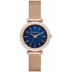 Наручные часы MICHAEL KORS, золотой