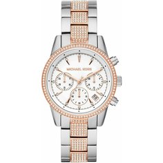 Наручные часы MICHAEL KORS, серебристый/золотой