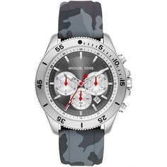 Наручные часы MICHAEL KORS, серебристый