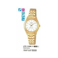 Наручные часы CASIO, белый/золотистый