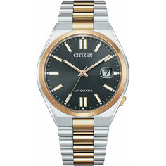 Наручные часы CITIZEN
