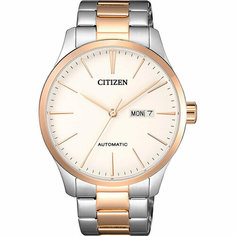 Наручные часы CITIZEN, белый