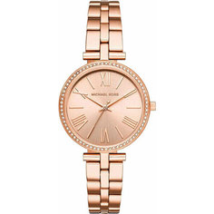 Наручные часы MICHAEL KORS, розовое золото