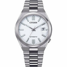 Наручные часы CITIZEN, серебристый