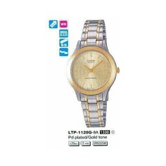 Наручные часы CASIO, золотой