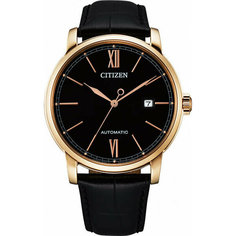 Наручные часы CITIZEN Automatic, золотистый