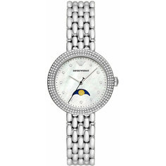 Наручные часы EMPORIO ARMANI, серебристый
