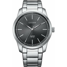 Наручные часы CITIZEN, серебристый