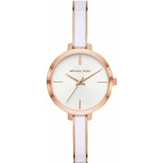 Наручные часы MICHAEL KORS, розовое золото
