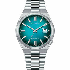 Наручные часы CITIZEN, серебристый