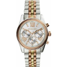 Наручные часы MICHAEL KORS, мультиколор