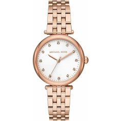 Наручные часы MICHAEL KORS, белый