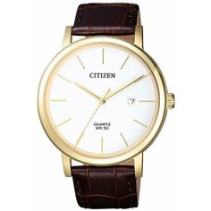Наручные часы CITIZEN
