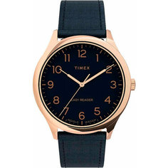Наручные часы TIMEX, розовое золото