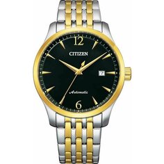 Наручные часы CITIZEN