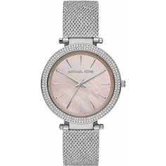 Наручные часы MICHAEL KORS, стальной