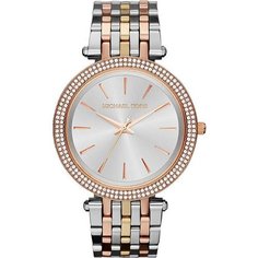 Наручные часы MICHAEL KORS, серебристый