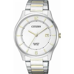 Наручные часы CITIZEN, черный
