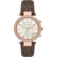 Наручные часы MICHAEL KORS, коричневый