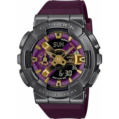 Наручные часы CASIO G-Shock, фиолетовый