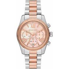 Наручные часы MICHAEL KORS, серебристый