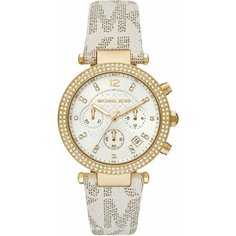 Наручные часы MICHAEL KORS, белый