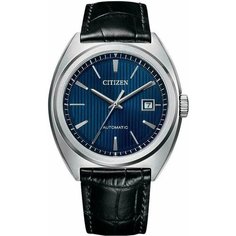 Наручные часы CITIZEN, синий