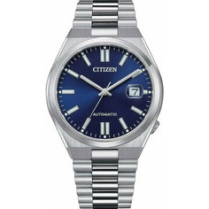 Наручные часы CITIZEN, серебристый