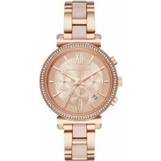 Наручные часы MICHAEL KORS, розовое золото