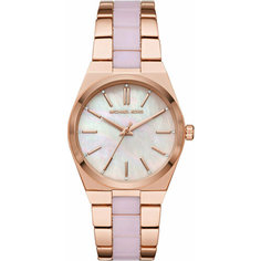 Наручные часы MICHAEL KORS, розовое золото