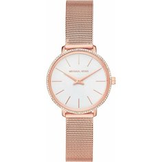 Наручные часы MICHAEL KORS, белый