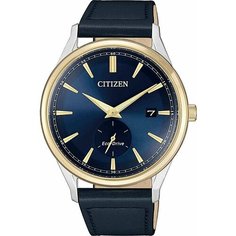 Наручные часы CITIZEN