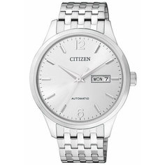 Наручные часы CITIZEN, серебристый