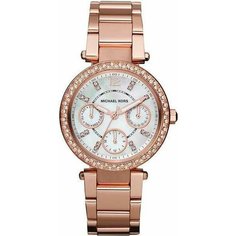 Наручные часы MICHAEL KORS, золотой
