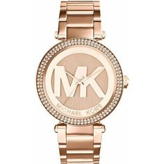 Наручные часы MICHAEL KORS, розовый