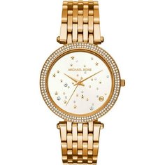 Наручные часы MICHAEL KORS, белый/золотистый