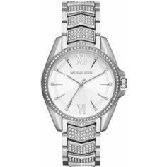 Наручные часы MICHAEL KORS, серебристый
