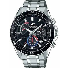 Наручные часы CASIO, серебристый
