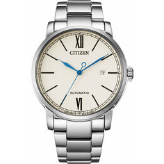 Наручные часы CITIZEN, бежевый