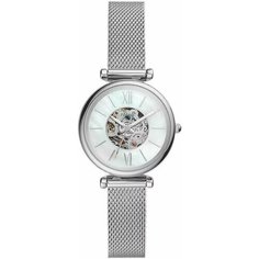Наручные часы FOSSIL, серебристый